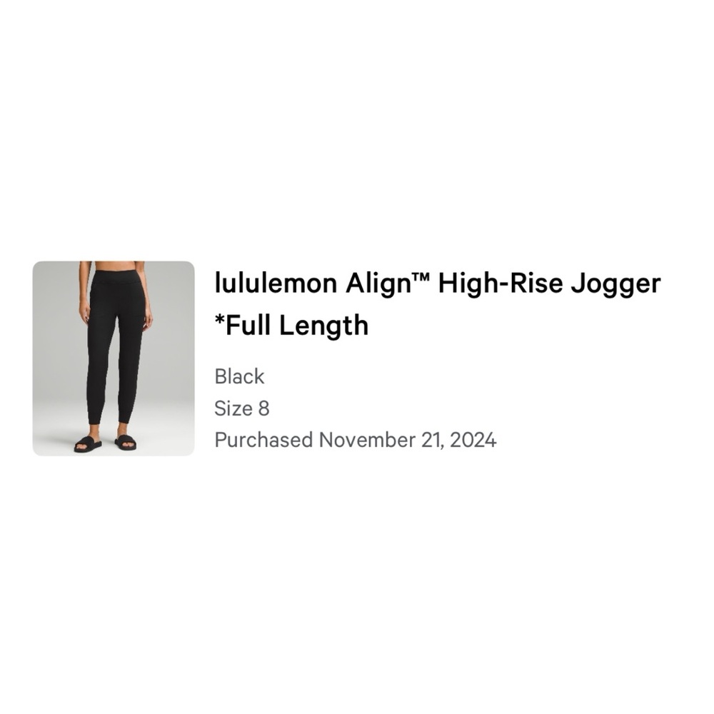 Lululemon Align High-Rise Jogger *Full Length - Picture 6 of 6
